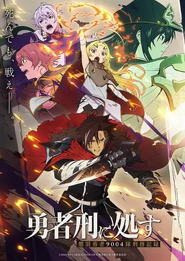完美世界 海报